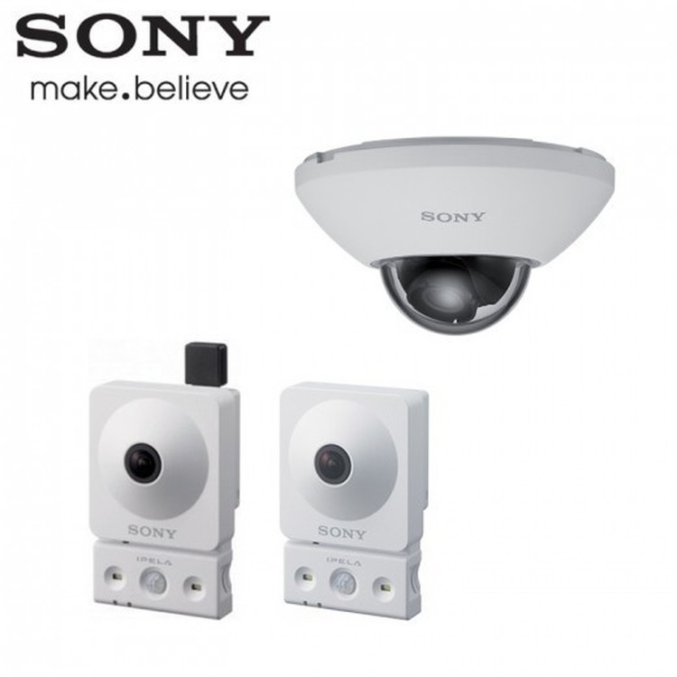 CAMÉRAS INTÉRIEURES SONY